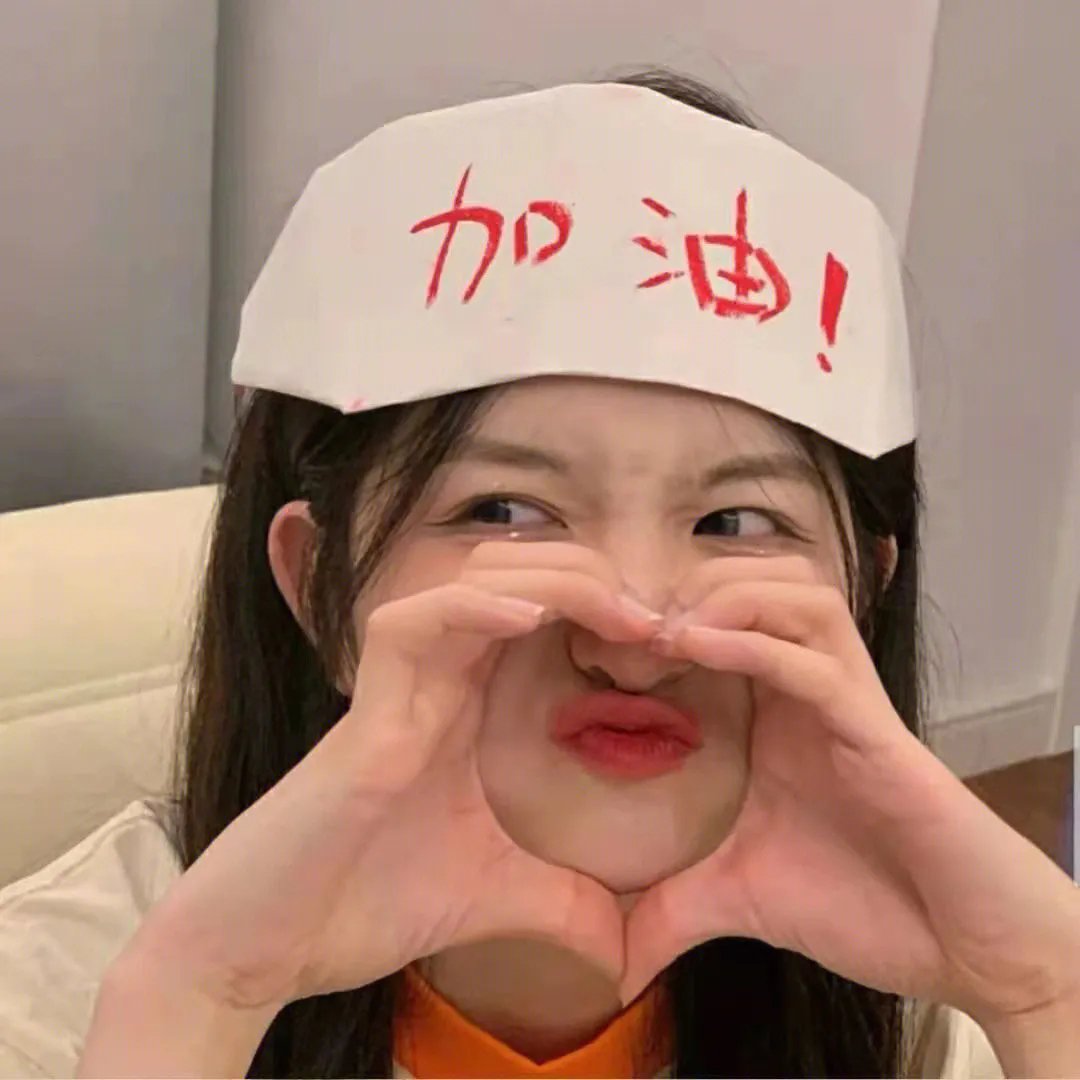 埃及广场
